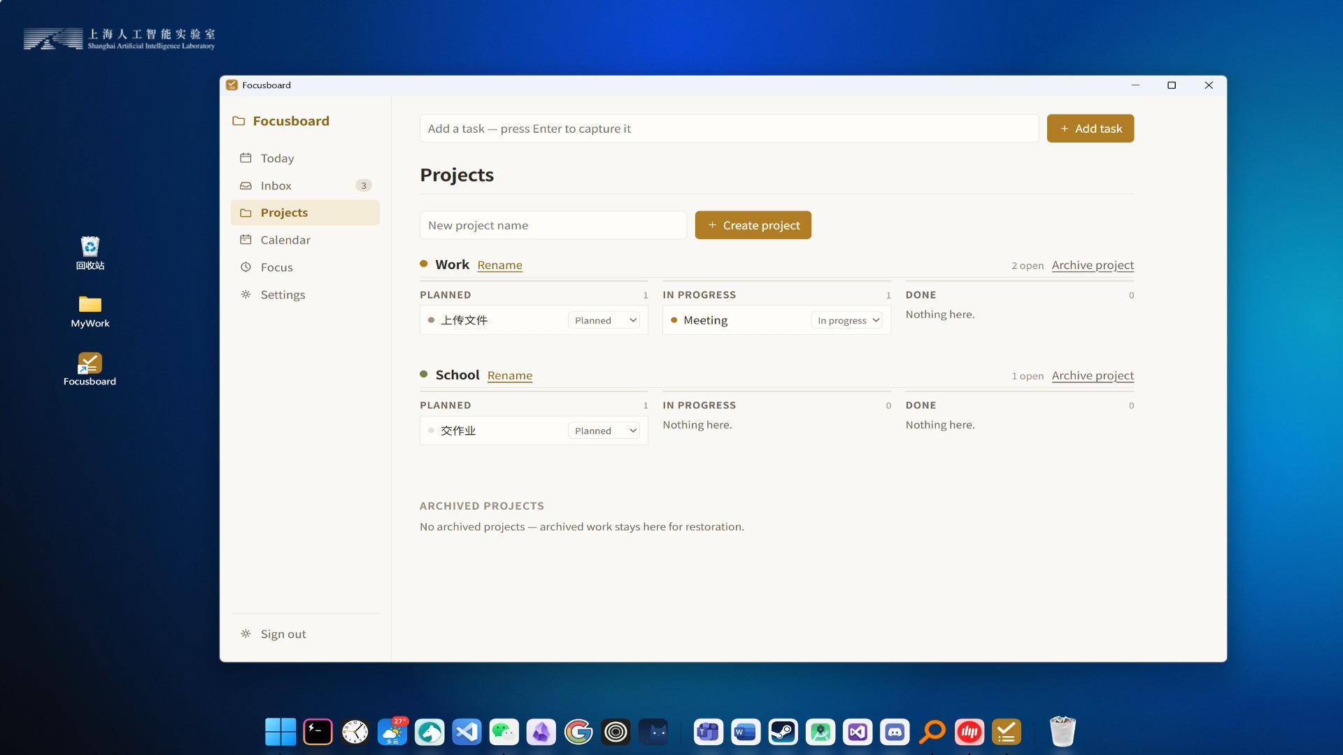 Focusboard app preview